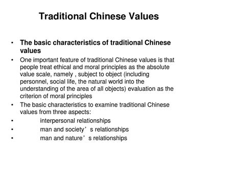 諾唯真 怎麼樣 如何在繁體中文世界中找到諾唯真的定位與價值？